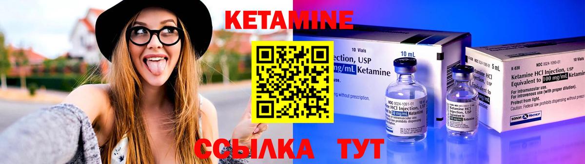 А ПВП СК кристаллы  Бошки Шишки  Шатура  ГАШ  Вход с VPN  МЕФ кристаллы  Бошки Шишки 