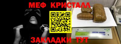 прущая мука Малгобек