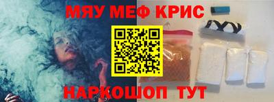 Альфа ПВП Малоярославец