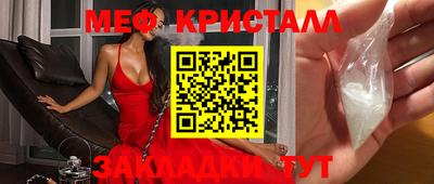 Альфа ПВП Малоярославец