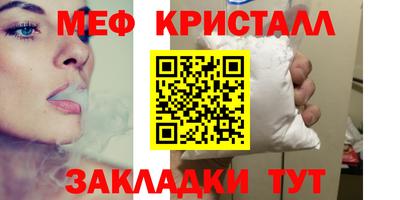 Альфа ПВП Малоярославец