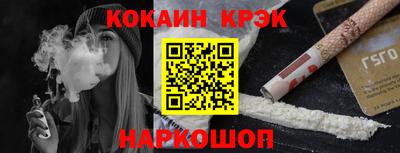 Альфа ПВП Малоярославец
