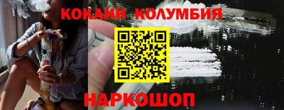 прущая мука Малгобек
