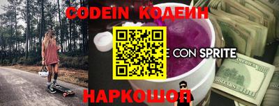 прущая мука Малгобек