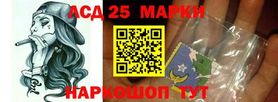 Альфа ПВП Малоярославец
