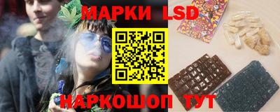 Альфа ПВП Малоярославец