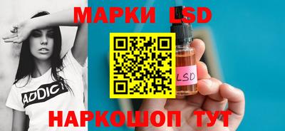 прущая мука Малгобек