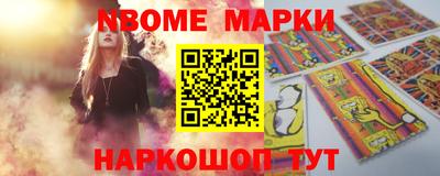 Альфа ПВП Малоярославец