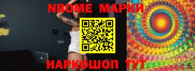 прущая мука Малгобек