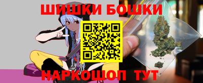 Альфа ПВП Малоярославец