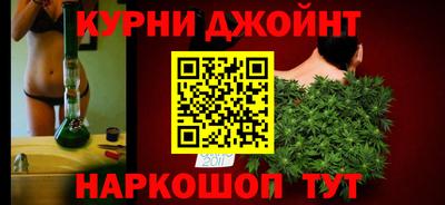 прущая мука Малгобек