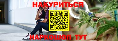 прущая мука Малгобек