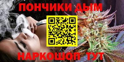 Альфа ПВП Малоярославец