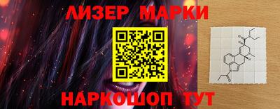 мефедрон Мариинск