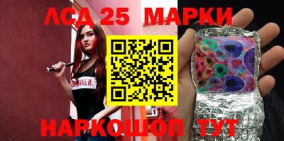 прущая мука Малгобек
