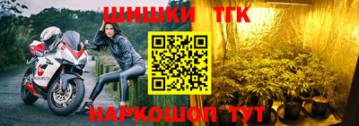 прущая мука Малгобек