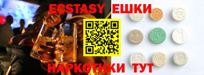 Альфа ПВП Малоярославец