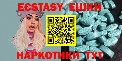 прущая мука Малгобек