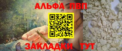прущая мука Малгобек