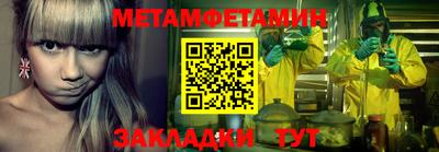 прущая мука Малгобек