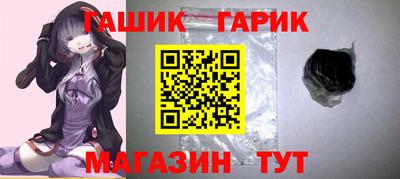 прущая мука Малгобек