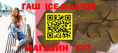 Альфа ПВП Малоярославец
