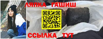прущая мука Малгобек