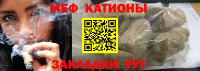 прущая мука Малгобек